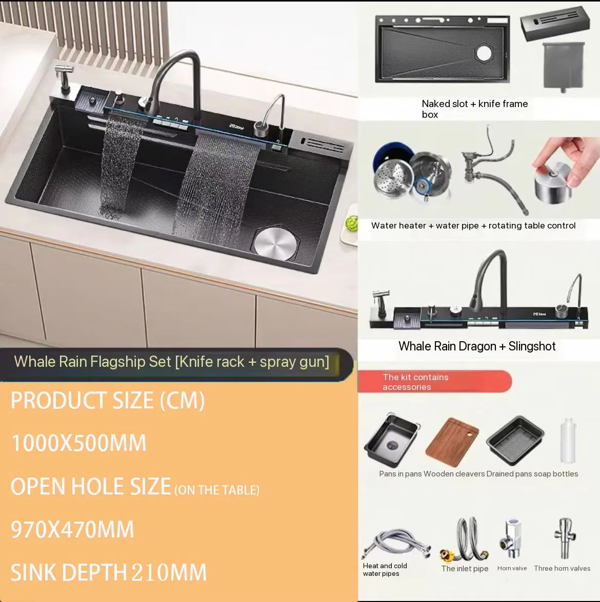 Stainless Steel Waterfall Kitchen Sink Digital Display Extra Large Single Bowl Multifunctional Household Vegetable Washing Sink
