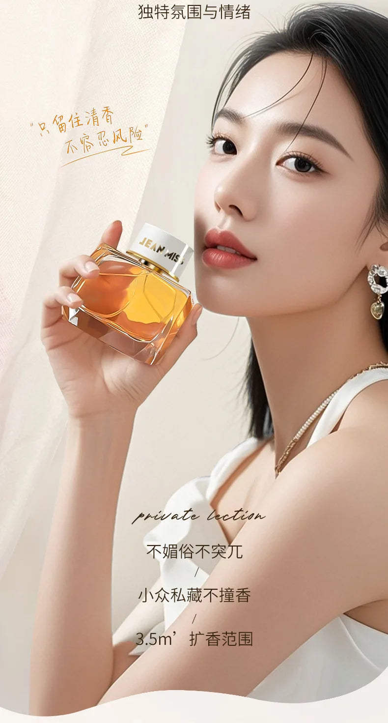 Long-lasting Freshness Series Crystal Tranquil Spheric Eau De Parfum Vaporisateur Natural Spray 100ML Ladies' Perfume