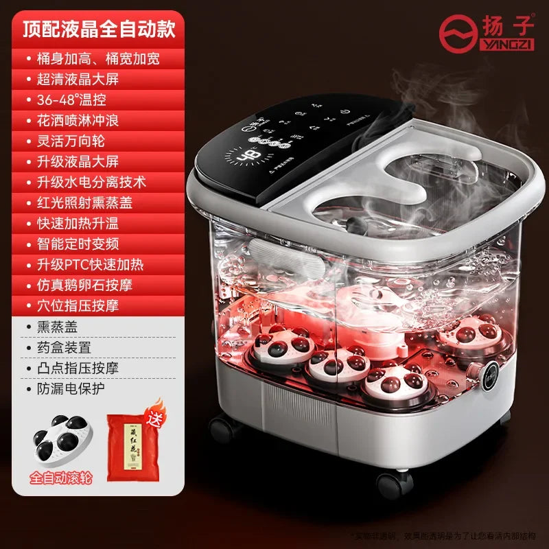 Electric foot bath tub, foot soaking tub, constant temperature heating, household automatic  washing tub,  bath device