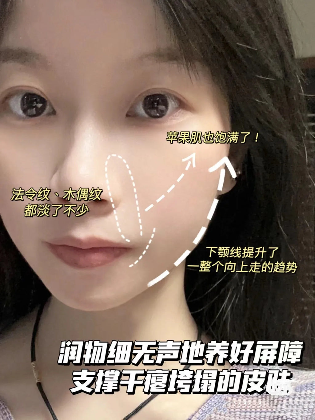 Original CHANDO Face Cream Platinum Collagen Repair Firming Cream Moisturizing Soothing Firming Double Collagen Skincare Beauty
