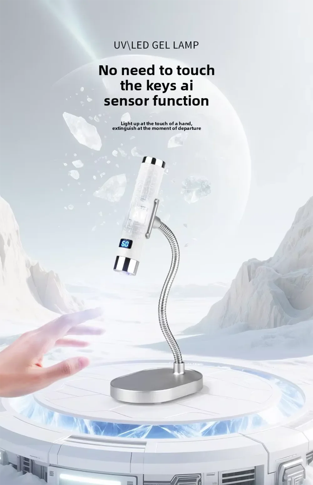 Ai Sensor Nail Lamp UV LED Mini Lamp Rechargeable Cordless Lamp Desktop and Handheld Drying Light Curing All Nail Gel Quickly