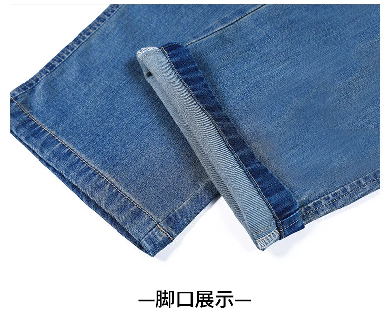 Thin Light Men's Summer Jeans Straight Fit Lyocell Denim Pants Male Elastic Elegant Casual New Style Stretch Relaxed Fit Telaxed