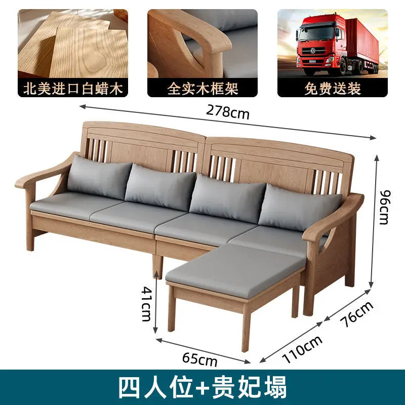 SA-12 Log Color Ash Wood Sofa All Solid Wood Sofa Combination Household Wooden Furniture