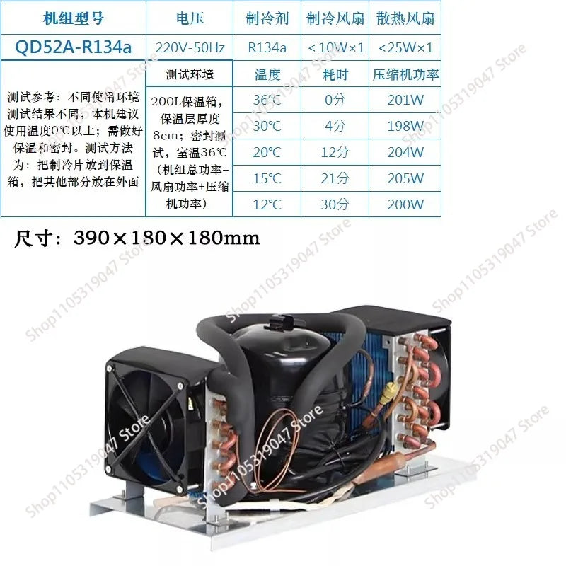 DC12V 24V Compressor Condenser BD25HC Car Refrigerator Solar Freezer Marine Refrigerator Air-cooled Refrigerator Unit