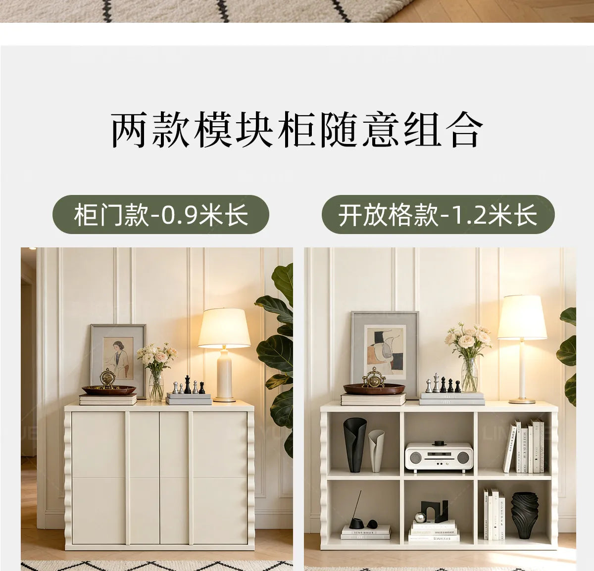 Modern Drinks Cabinets Figurine Modular Solid Wood Shelf Organization Cabinets Clearance Salon Gabinete Furniture For Home