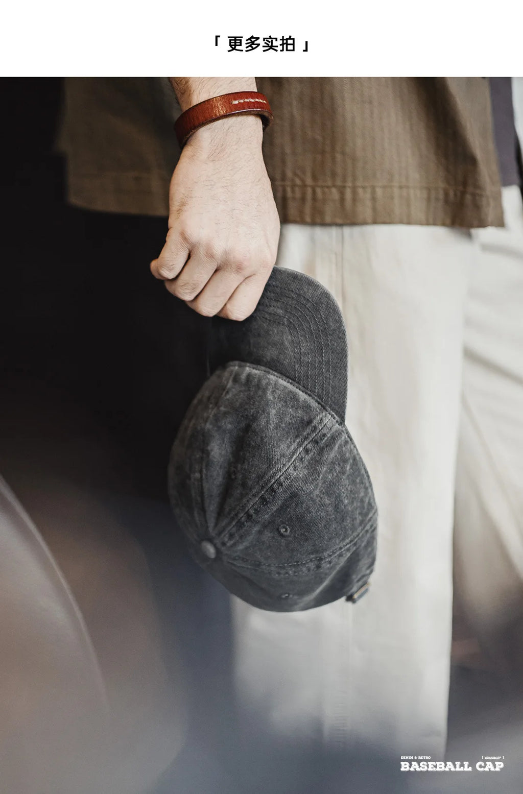 Maden Vintage frayed Baseball Cap Adjustable Gray Peaked Cap Twill Daily Versatile Hat for Men And Women's OOTD