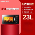 220V Grainfree Stainless Steel Microwave Oven with Integrated Steamer and Bake oven - Home Use Microwaves A