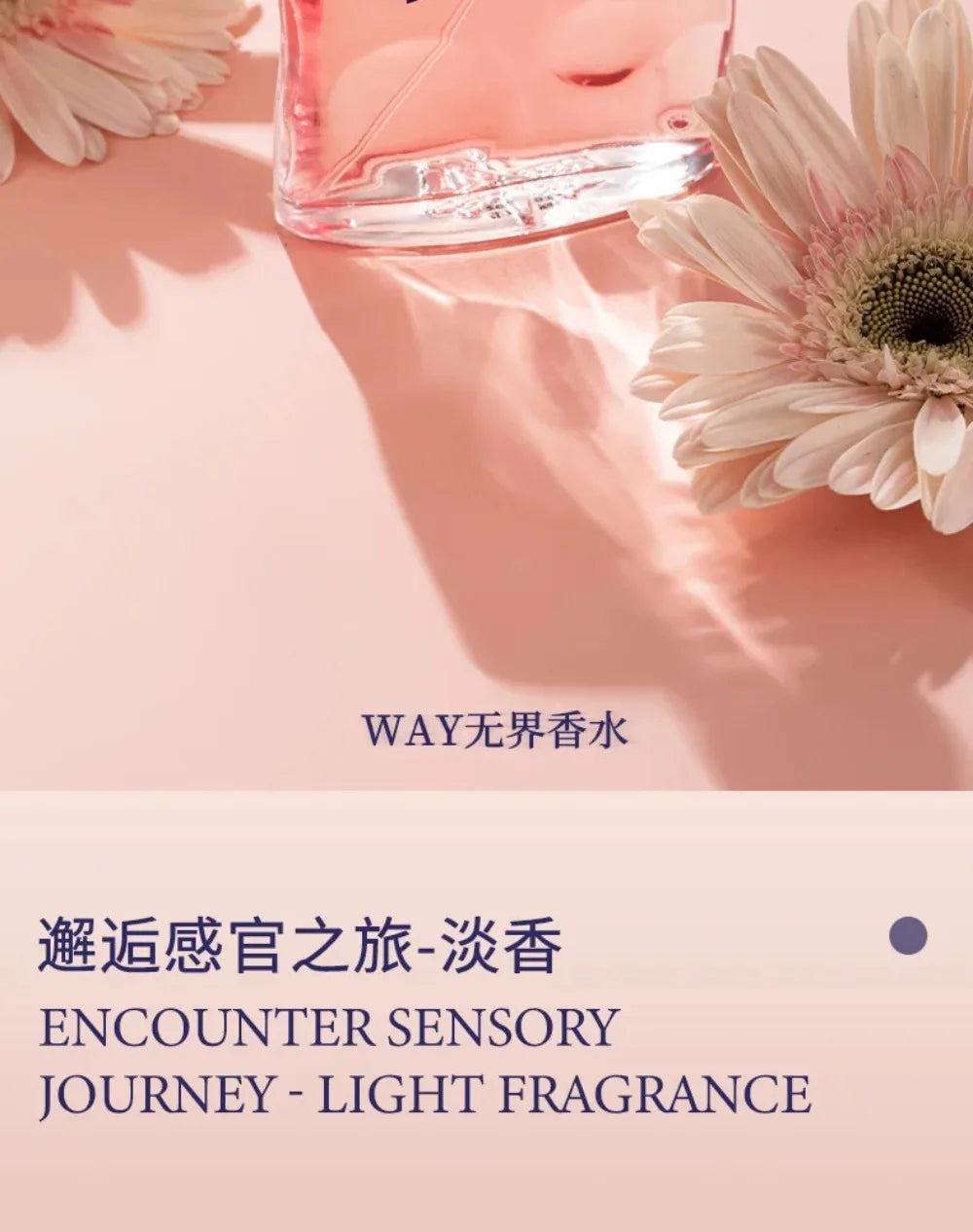 50ML Perfume Floral Fragrance Long-lasting Aroma Eau De Parfum For Women Original Perfume Brand Unbounded Temptation Perfumes