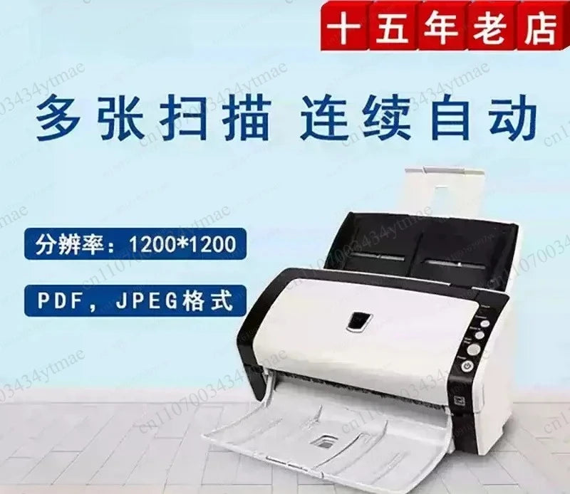 FI6130 High‑Speed Automatic Duplex Color Scanner, Professional Auto‑feed Office Document Scanning Equipment