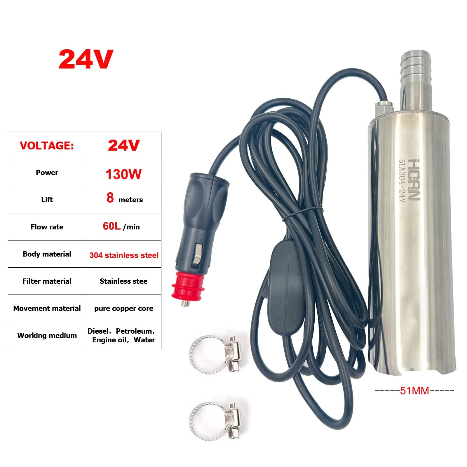 12V/24V 130W Portable DC Submersible Electric Pump For Diesel Fuel Delivery Water Sewage Suction Transfer Electric Pump 60L/Min