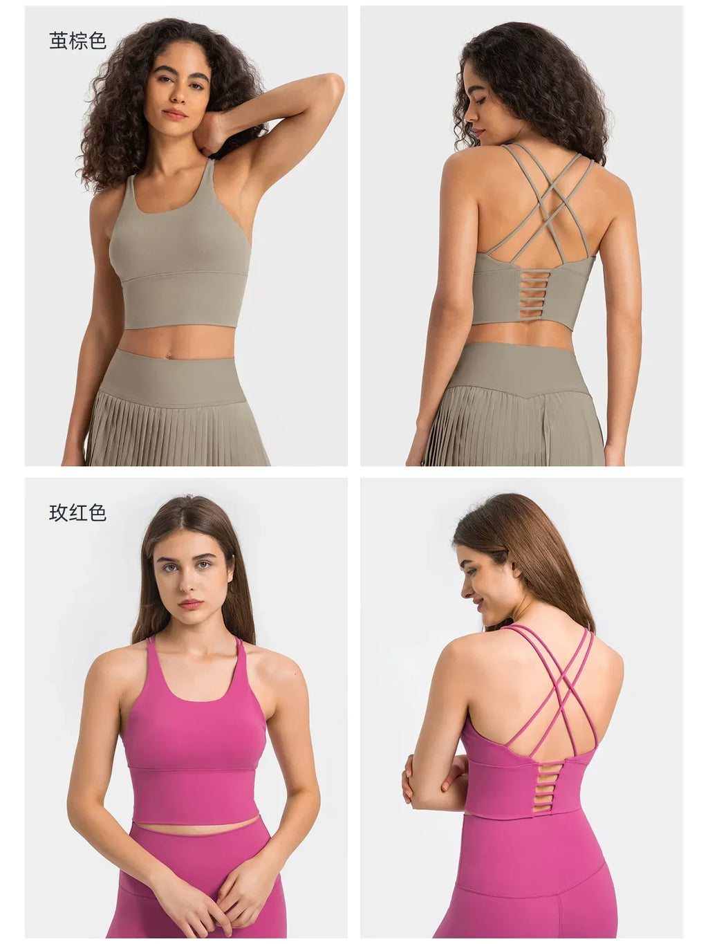New Style Sports Bra: Shock-Absorbing, Sexy Open-Back, Thin-Strap Tank Top for Women's Yoga