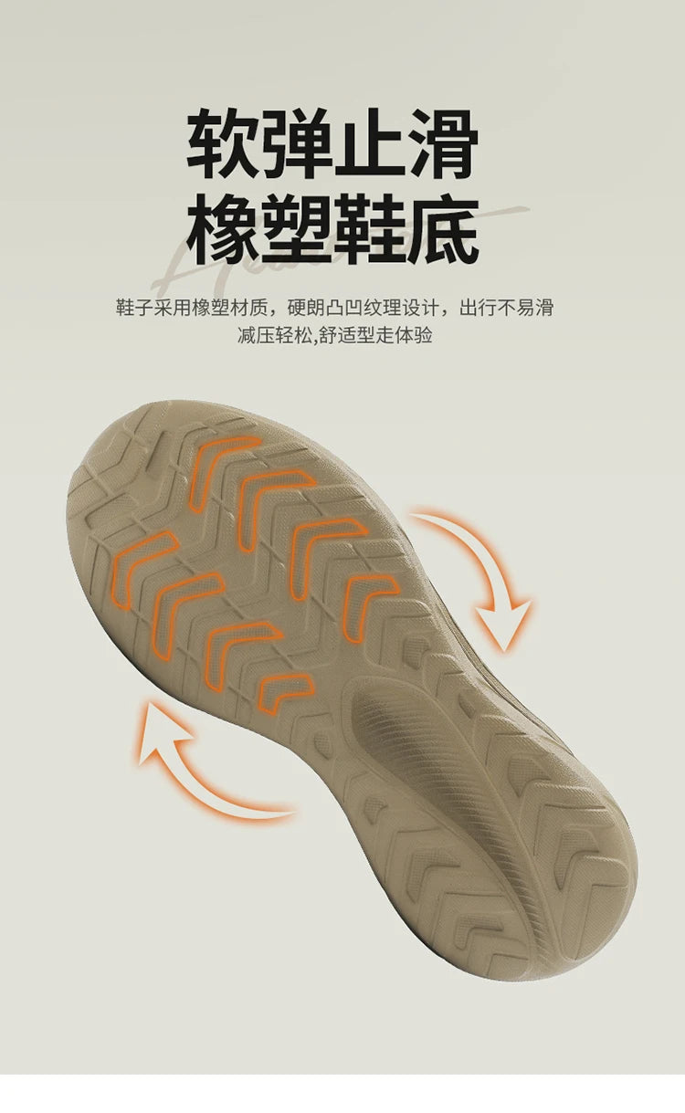 Men Shoes Sneakers Male Tenis Luxury Shoes Mens Casual Trainer Race Breathable Fashion Loafers Running Shoes for Men