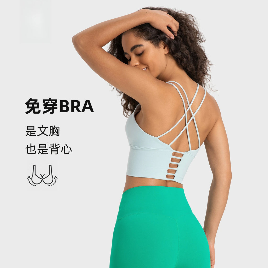 New Style Sports Bra: Shock-Absorbing, Sexy Open-Back, Thin-Strap Tank Top for Women's Yoga