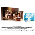 5PCS FONCE Hexapeptide Firming Anti-aging Beauty Set Contains Facial Cleanser Serum Toner Anti-Wrinkle Cream Women Face Care Kit