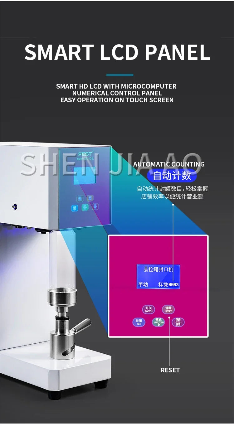 220V Can Sealing Machine Commercial Plastic Cans Automatic Beverage Sealing Machine Cup Milk Tea Equipment Complete