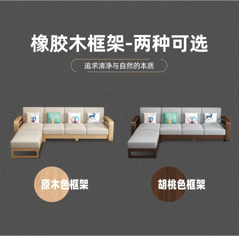 Solid wood sofa combination modern simple Nordic furniture princess living room small apartment wooden cloth armrest storage sof