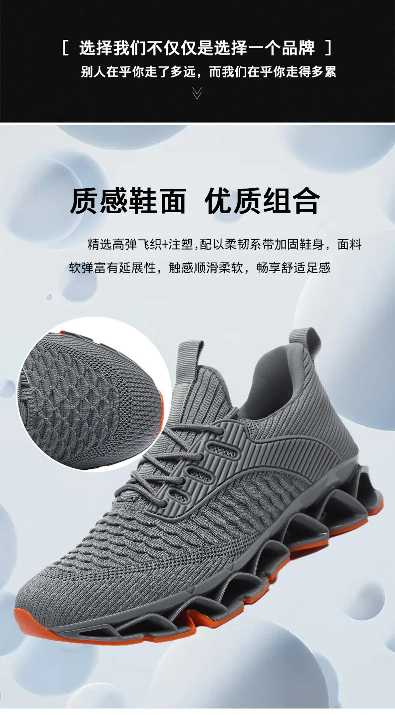 Men's Breathable Casual Sneakers Luxury Fashion Running Trainer Unisex Comfortable Wear Tenis Race Shoes