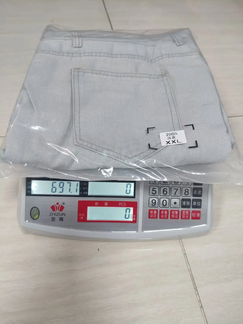 Women's Light Washed Ripped Denim Jeans Casual Trendy High Waist Straight Leg Pants