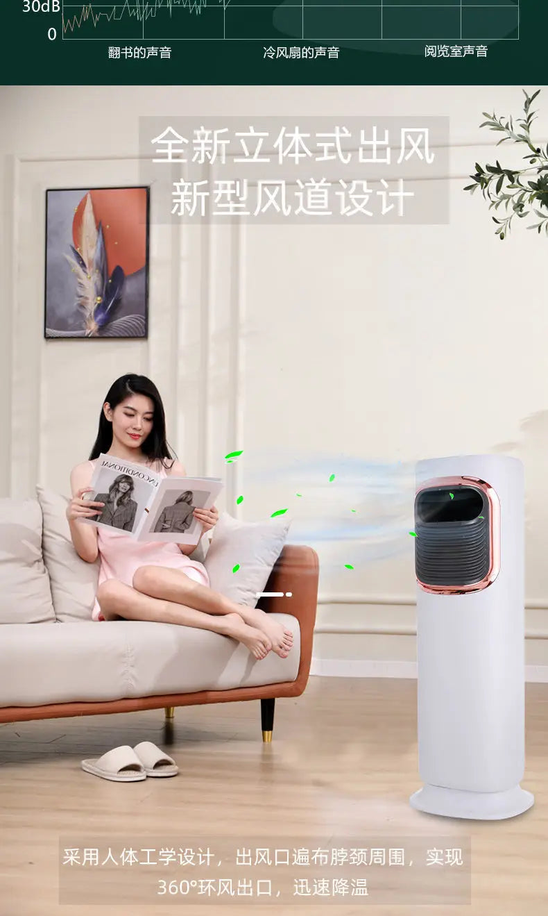 220V air conditioning fan household dual purpose energy-saving   cold air fans mobile small air conditioning cold and integrated