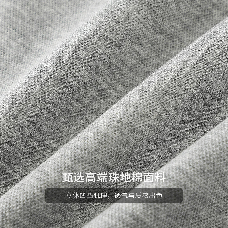 DUKEEN PIQUE Fabric Men's Casual Sweatshirts Spring and Autumn Solid Color Stand Collar Zipper Cardigan Coat Men's Clothing