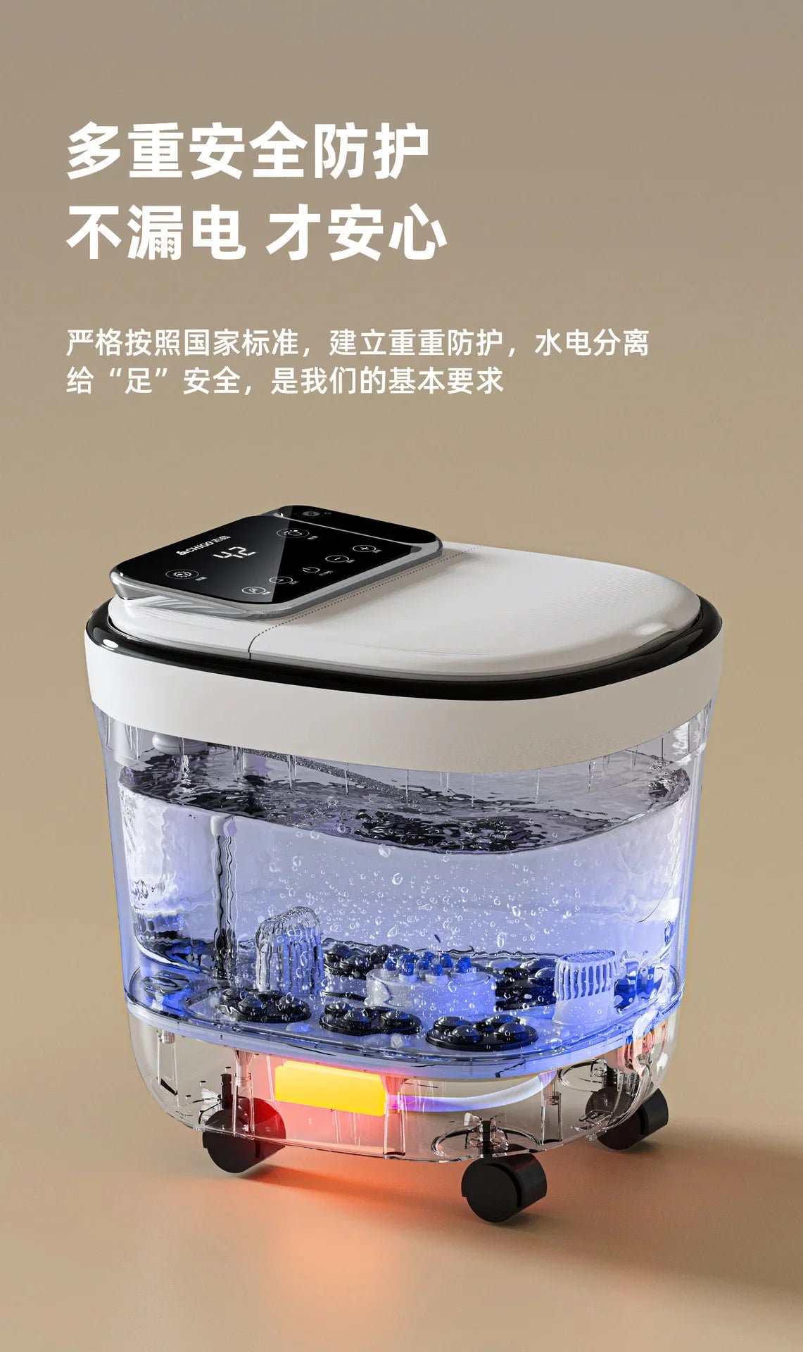 Aerobic Water Circulation Constant Temperature Heated Foot Bath Sterilization Fumigation Automatic Bath Electric Footbath Machin