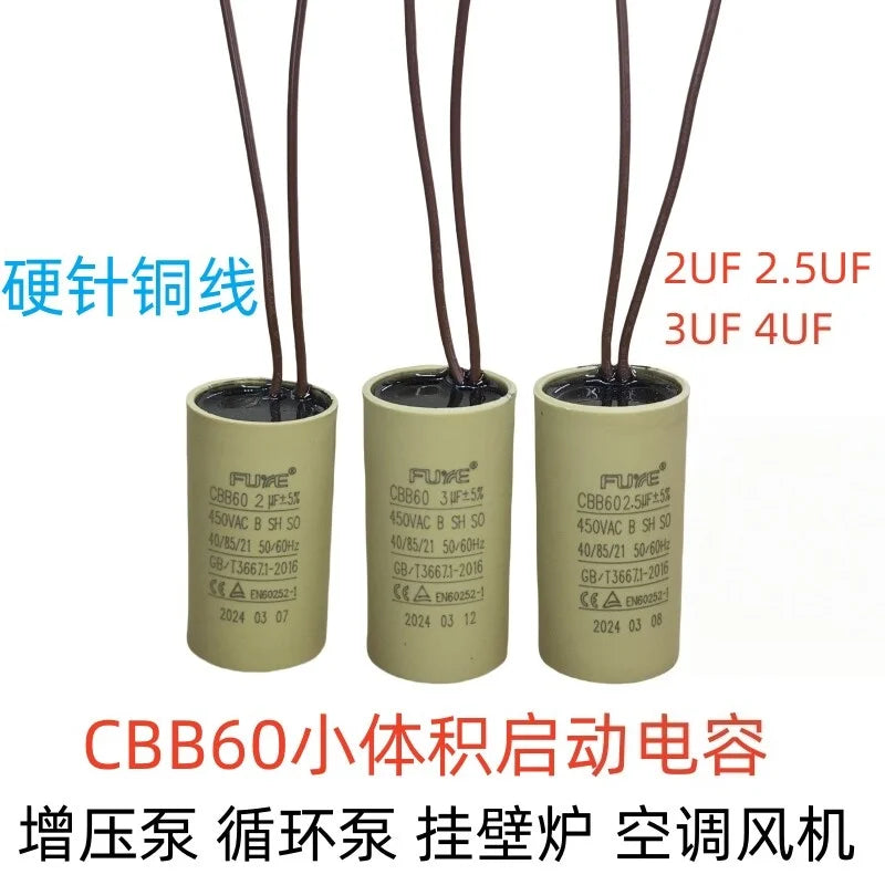 Pump CBB60 wall-mounted boiler circulation pump, air conditioner fan, start-up and operation capacitor, 2/2.5/5/3/4/8UF, 450V