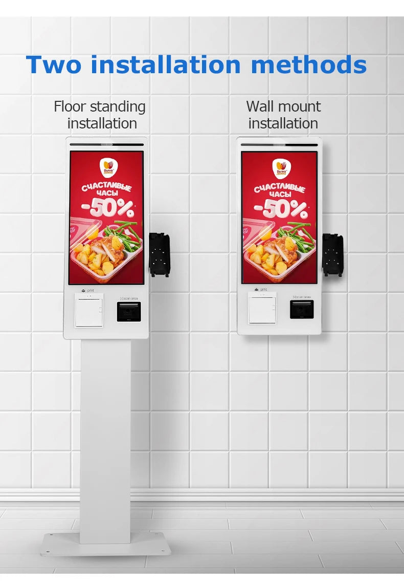 21.5 Inch Interactive Self Service Payment Kiosk Automatic Touch Screen Self Checkout Kiosk Machines for Restaurant