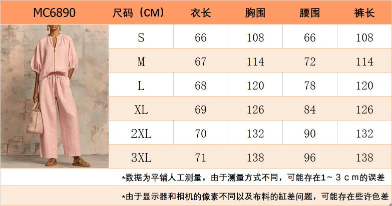 Summer Casual Women Two Piece Set Zipper Half Sleeve High Waist Round Neck Drawstring Pants Suit Women Loose Long Pants Suit
