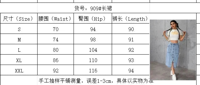 Women Waist Stretchy Denim Pencil Skirt, Midi Knee Length Slit Bodycon Flattering Casual Daily Streetwear Chic Ladies Midi Skirt
