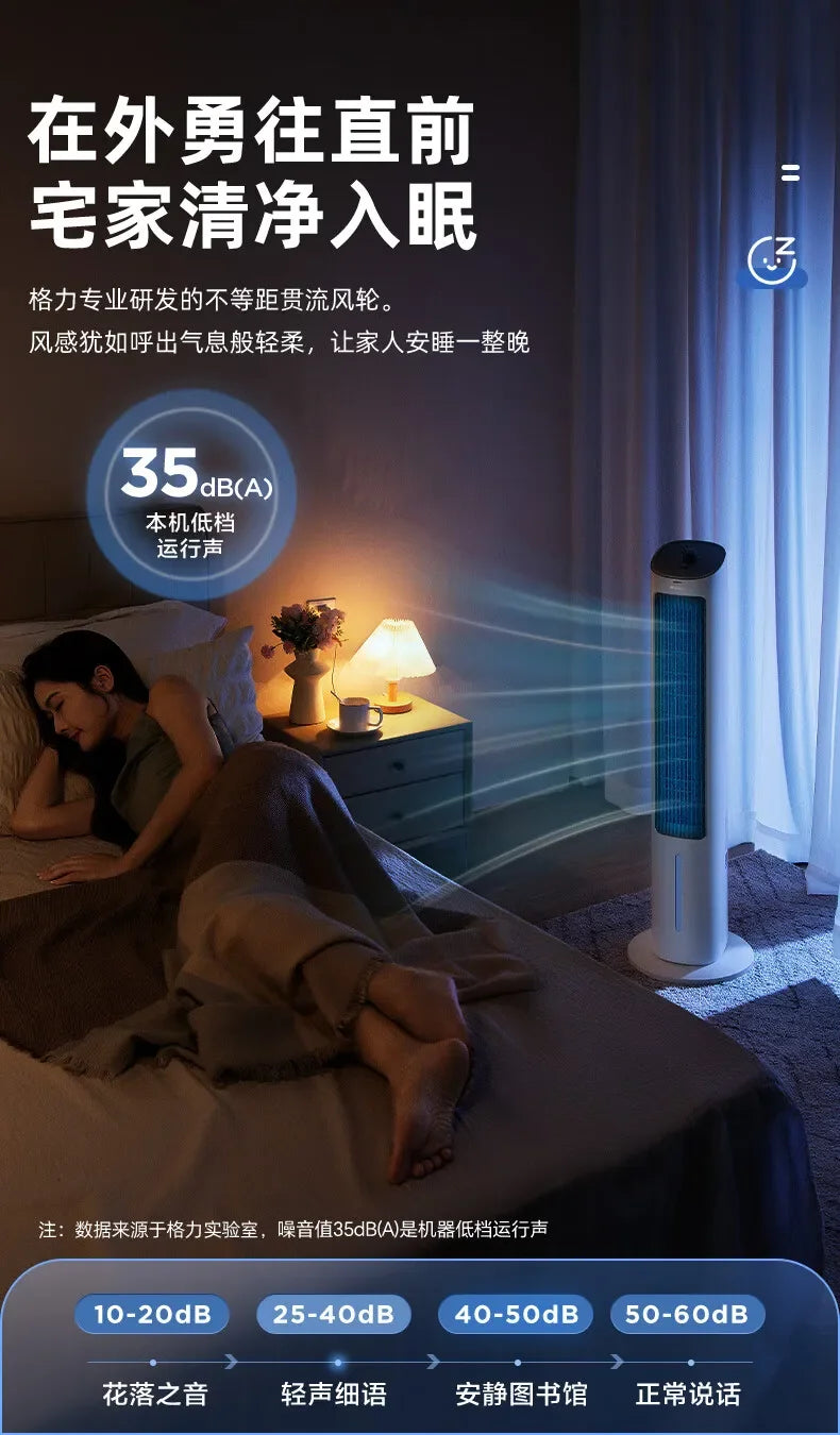 Evaporative Air Circulator with Humidifier,  Energy-Saving Bladeless Cooler Fan, Strong Wind Super Quiet Durable for Room Office
