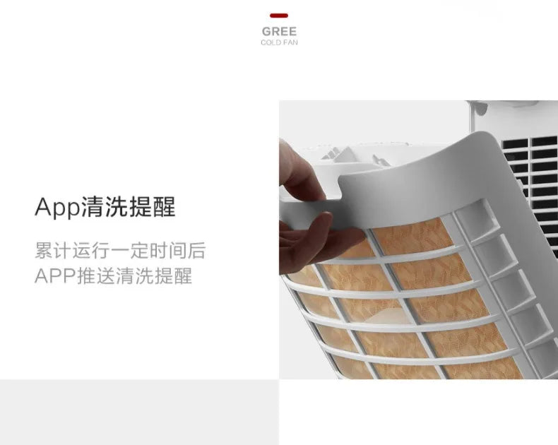 Air conditioner fan household refrigerator small air conditioner, single cooling soft sound mobile water cooling fan  air cooler