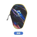 LOKI-Anti-drop Table Tennis Racket Bag Pouch, Smooth Zipper, Chinese Style, Tiger Pattern Cover Storage