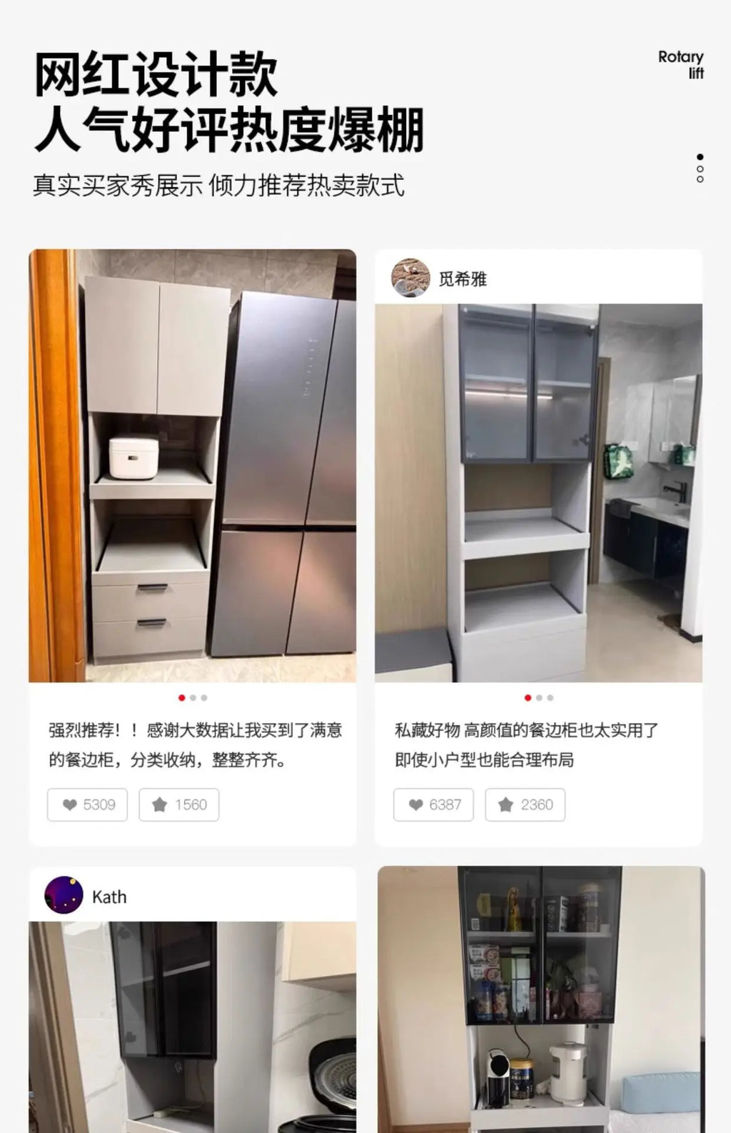 Solid wood dining side cabinet High cabinet integrated against the wall Cream style Simple modern storage Narrow cabinet