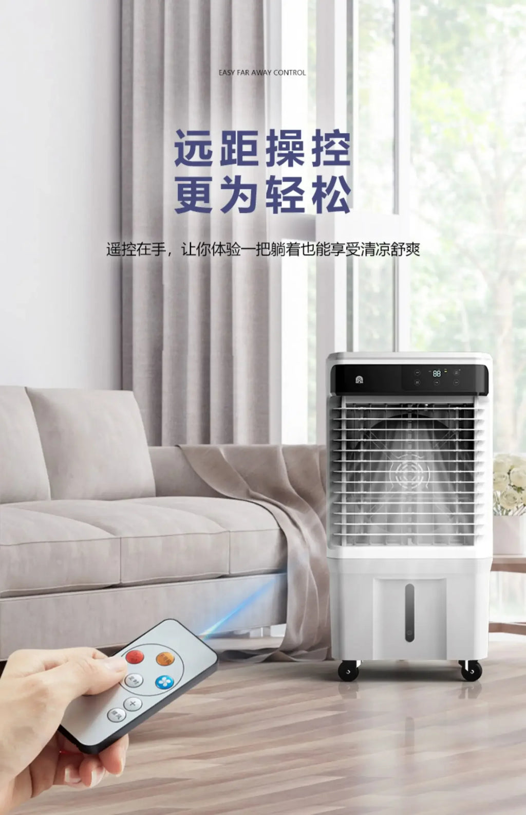 220V Household Portable Cooling Fan Ultra Quiet Industrial Water Air Conditioner