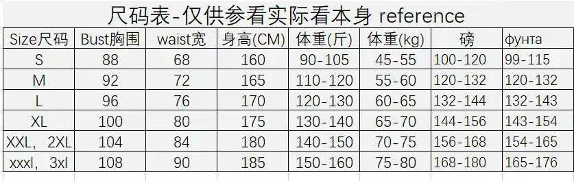 Women's 2 Piece Long Sleeve Top and Wide Leg Pants Set Casual Solid Color Pullover Sweatshirt and Trousers Lounge Wear Outfit