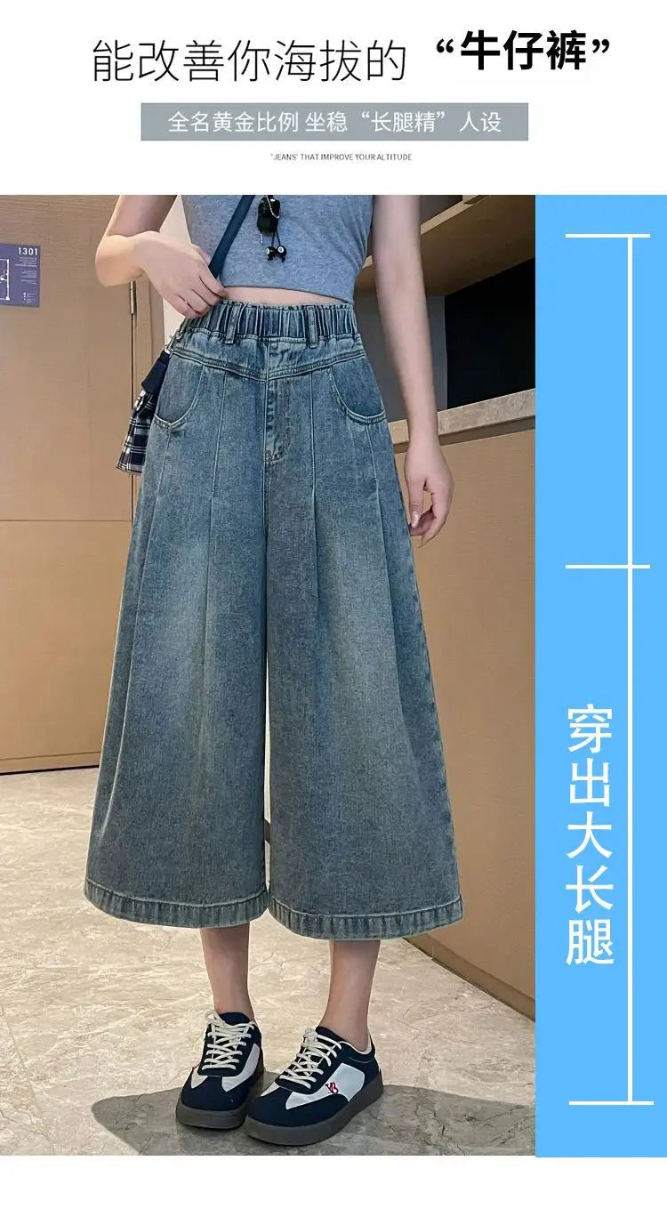 Denim Shorts Loose High Waist Wide Leg Shorts