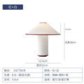 Colette Table Lamp Japanese Wabi-sabi Fabric Art Decorative white mushroom lamp Living Room Study Bedroom Bedside light