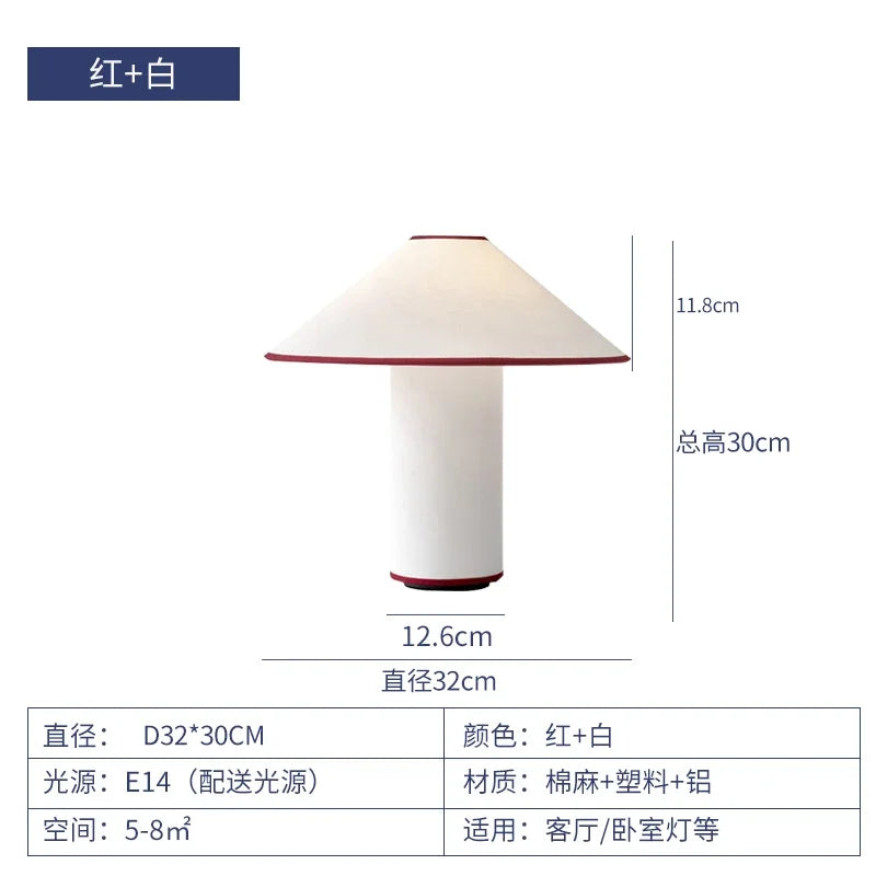 Colette Table Lamp Japanese Wabi-sabi Fabric Art Decorative white mushroom lamp Living Room Study Bedroom Bedside light