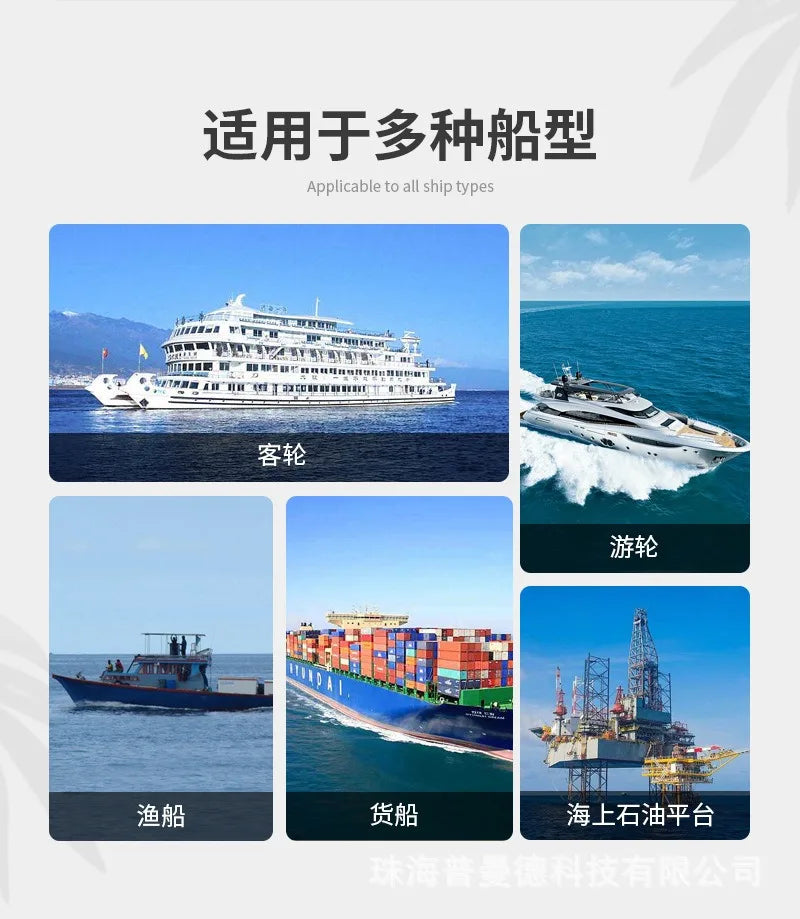 Marine air  fixed frequency and cooling anti-corrosion 5000-24000BTU steamship fishing boat passenger boat yacht air conditioner