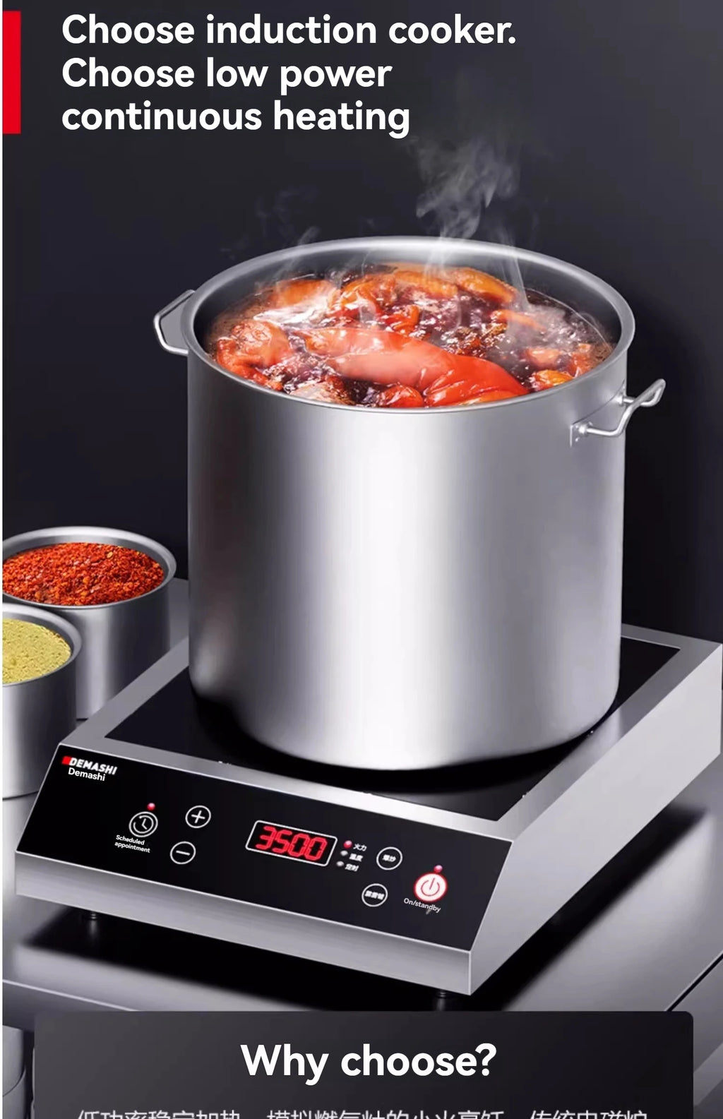 Commercial Induction Cooker 3500w High-power Hotel Flat Induction Cooker