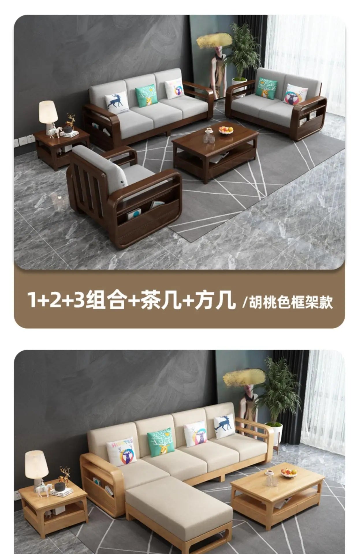 Solid wood sofa combination modern simple Nordic furniture princess living room small apartment wooden cloth armrest storage sof