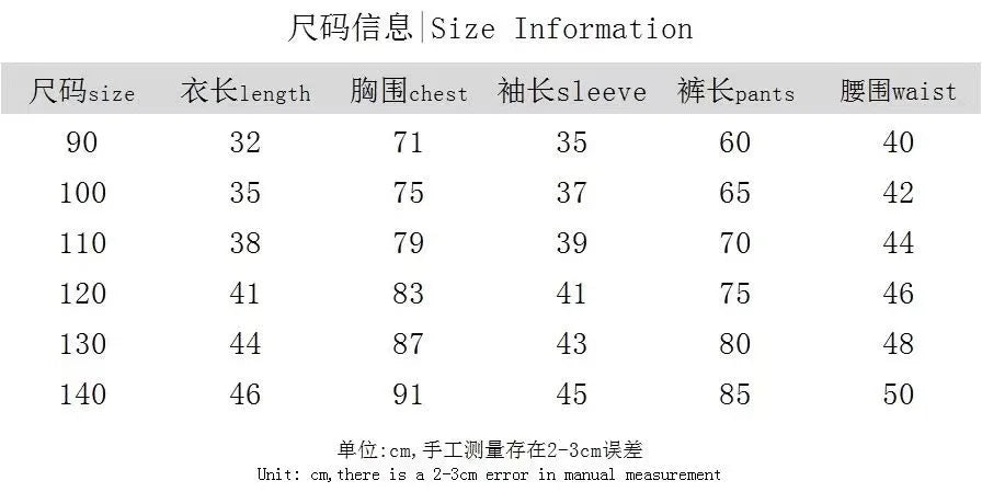 2024 Children's New Clothing For Girls Autumn And Winter Candy Color Fashion Long-sleeved Hoodie Pants Two-piece Set