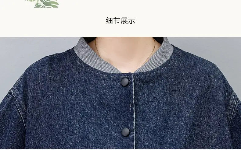 Retro Denim Coat For women Short style Spring autumn Thin 2026 New Loose Cowboy Baseball Jackets Women's Casual Tops Clothes