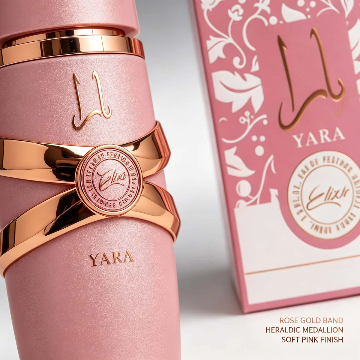 Lattafa Yara Elixir Eau De Parfum Spray 100ml, Long Lasting Sweet Fruity Floral Vanilla Musk Fragrance, Luxury Pink Gold Bottle Arabian Perfume for Daily Occasion Gift Collection