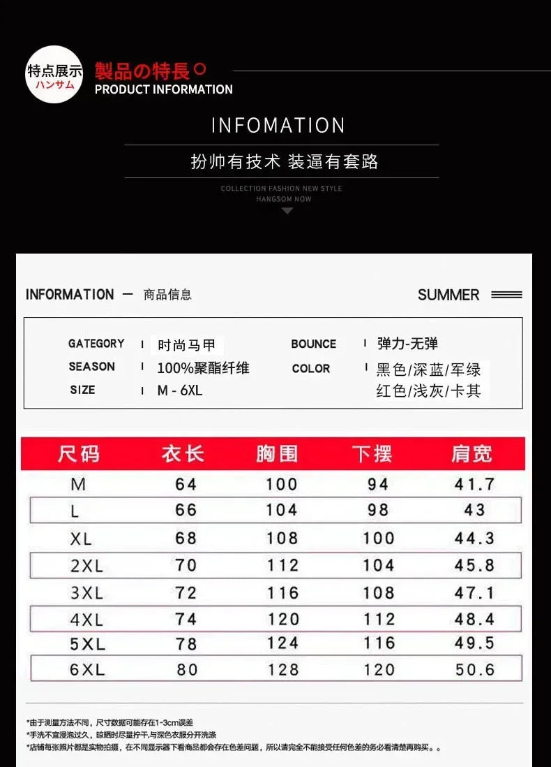 Fashion Warm Hooded Male Winter Vest Light Plus Size Mens Work Vest Waistcoat Hooded New Fleece Autumn Sleeveless Jacket for Men