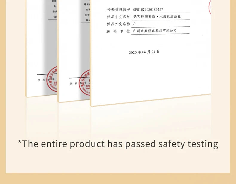5PCS FONCE Hexapeptide Firming Anti-aging Beauty Set Contains Facial Cleanser Serum Toner Anti-Wrinkle Cream Women Face Care Kit