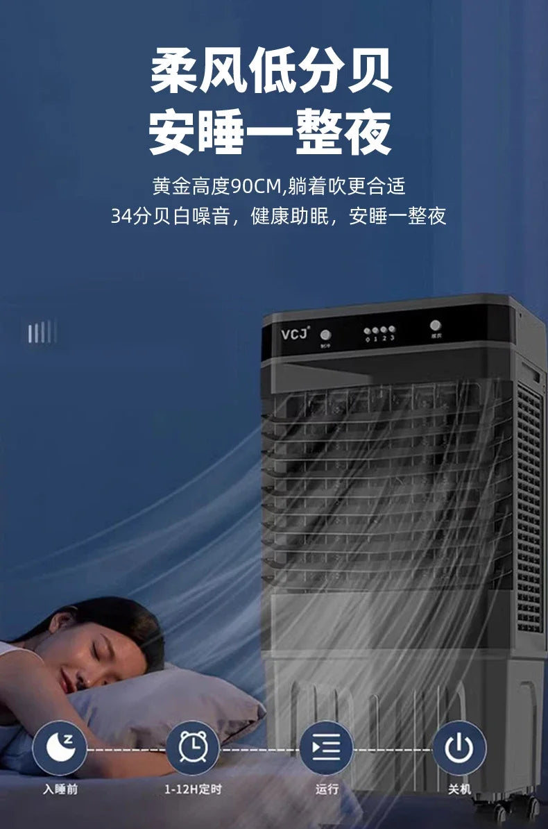 Air Conditioner Household Refrigeration Small Water Mobile Water Air Conditioner Air Conditioner Kitchen Commercial