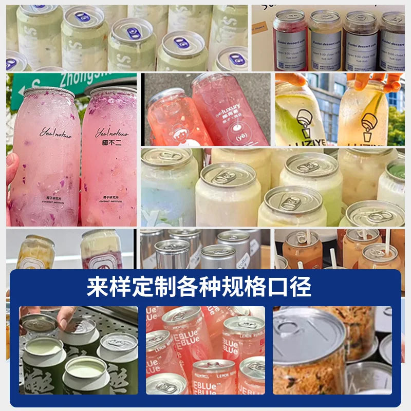 can sealing machine, milk tea automatic commercial plastic can beverage can sealing machine, beverage cup sealing machine