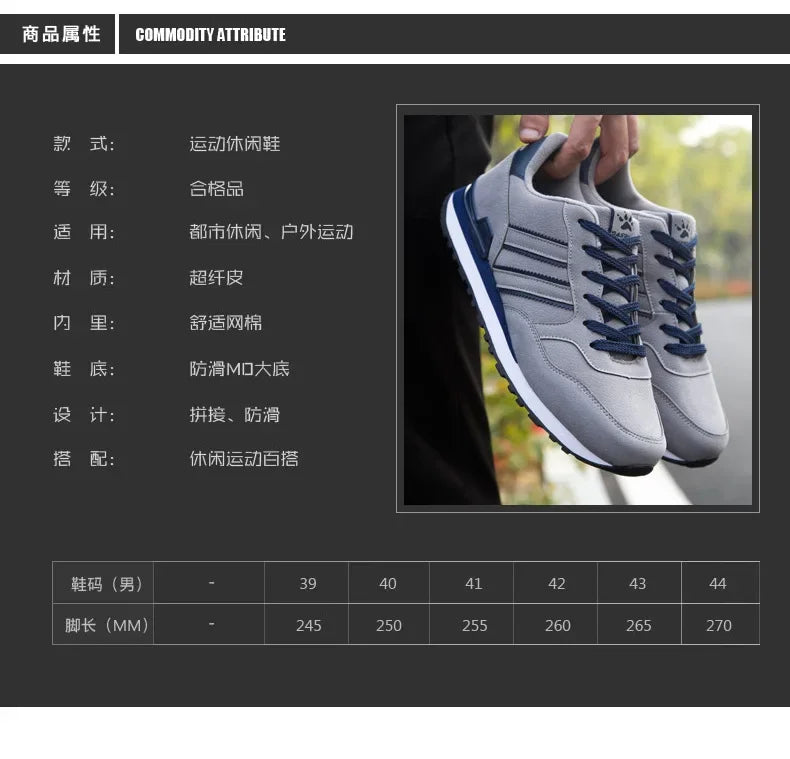 Brand Casual Sneakers Male Cemented Shoes Autumn Light Walking Shoes for Men Lace-up Spring Daily Shoes Chunky Walking Shoe 45
