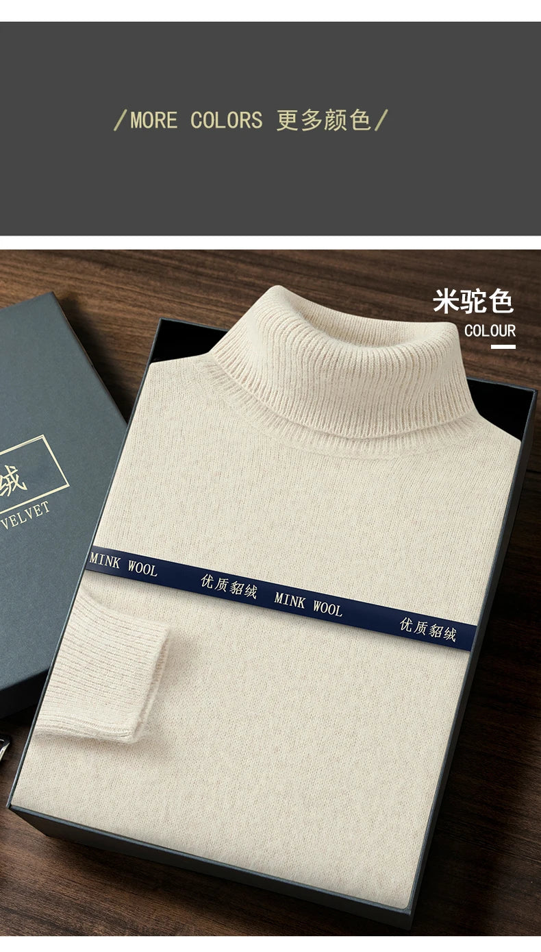 2024 Autumn Winter New Men's Casual High Collar Mink Cashmere Sweater Versatile Loose Pullover Knitted Sweater Warm Base Sweater